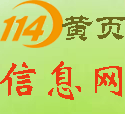 河北区建昌道街490张保值上下铺周边可顺路送免收运费